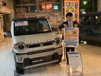 ＮＥＷ展示車！